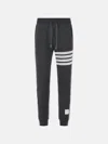 Thom Browne Colorblock 4 Bar Cotton Pants Elastic Cuffs In Blue