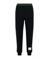 Thom Browne Color Block Fleece Joggers For Men In Black