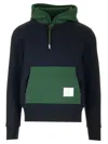 Thom Browne Panel Hooded Sweatshirt With Kangaroo Pocket In Blue