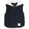 Thom Browne Contrast Hooded Ripstop Vest In Navy