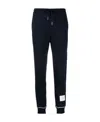 Thom Browne Contrast-trim Track Pants In Black
