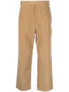 Thom Browne Unstructured Straight Pants In Neutral