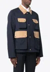 Thom Browne Thom Brown Contrasted Corduroy Cropped Coat In Navy
