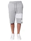 Thom Browne Light Gray Loopback Cotton Sweatshorts In Gray