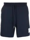 Thom Browne Classic Drawstring Logo Patch Shorts In Raffia Canvas