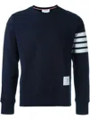 Thom Browne Classic Loopback 4-bar Sweatshirt In Blue