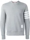 Thom Browne Classic Sweatshirt In Classic Loopback With Engineered 4 Bar In Gray