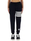 THOM BROWNE 4-BAR TRACK PANTS