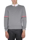 Thom Browne Stripe-detail Cotton Jersey Hoodie In Grey
