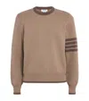 Thom Browne Milano Stitch Cotton Crewneck Sweater In Brown