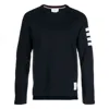 Thom Browne Engineered 4-bar Cotton Sweatshirt