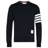 Thom Browne Classic Sweatshirt In Classic Loopback With Engineered 4 Bar