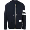 Thom Browne Mens Navy Four-bar Zipped Cotton-jersey Hoody