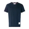 Thom Browne Crew Neck Cotton T-shirt With Distinctive Logo