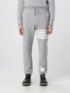 Thom Browne Light Grey Cotton Pants In Grey