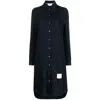 Thom Browne Midi Dress In Blue