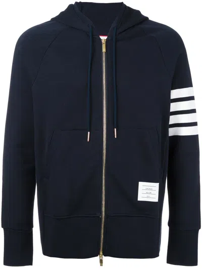 Thom Browne Cotton Zipped Hoodie In Animal Print
