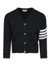 Thom Browne Cardigan In Black