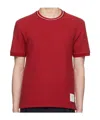 Thom Browne Burgundy Short Sleeve Rib Cuff T-shirt In Red