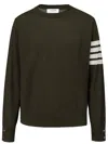 Thom Browne 4-bar Stripes Crewneck Sweater