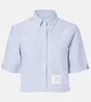 Thom Browne Cropped Cotton Shirt In Blue