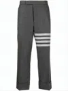 Thom Browne Cropped Grey Suit Pants With Tailored Fit And Distinctive Stripes In Gray
