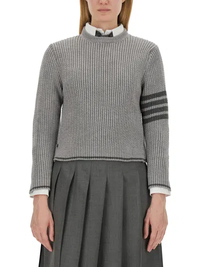 Thom Browne Cropped Shirt In Grey