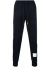 Thom Browne Classic Loopback Sweatpants With Rwb Side Stripes In Blue