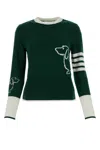 Thom Browne Long In Dark Green