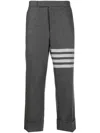 Thom Browne Re  Pants With In Dark Grey