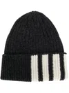 Thom Browne Mkh009a00011025 Grey Apicreated