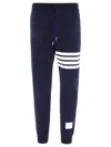 Thom Browne Deep Blue Loopback Cotton Sweatpants In Blue