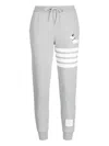Thom Browne Dog-print Striped Track Pants In Gray