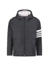 Thom Browne 4 Bar Stripe Downfill Qulited Jacket