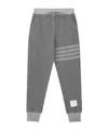 Thom Browne Drawstring Waist-edge Sweatpants In Gray
