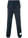 Thom Browne Elastic Hem Wool Track Trouser In Blue