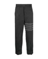Thom Browne Trousers With Striped Detail And Pockets In Black