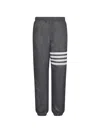 Thom Browne Elasticated-cuffs Track Pants In Gray