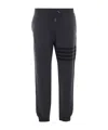 Thom Browne Elastic-waist Athletic Pants In Black