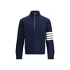 Thom Browne Elegant Sweater With Half-zip Detail On The Neck In Blue
