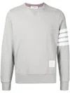 Thom Browne Loopback Jersey Knit 4-bar Crewneck Sweatshirt In Navy