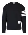 Thom Browne Engineered 4-bar Sweatshirt In Black