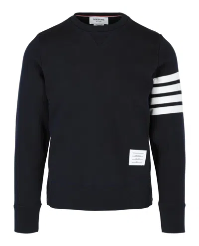 Thom Browne Engineered 4-bar Sweatshirt In Black