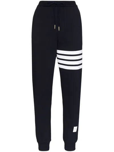 Thom Browne Engineered Loopback Trousers With Drawstring Waist In Navy