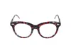 Thom Browne Eyeglasses In Brown