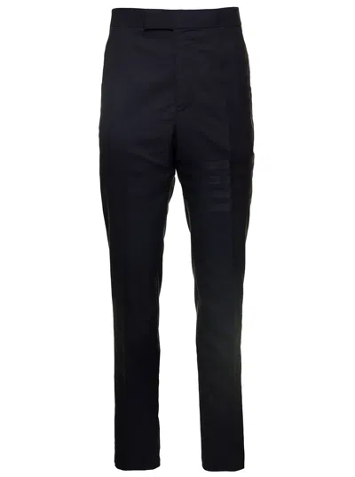 Thom Browne Fit 1 Backstrap Trouser In Engineered 4 Bar Plain Weave Suiting In Blue