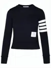 Thom Browne Fitted Long-sleeve Cotton Top With Ribbed Cuffs In Black