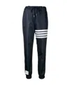 Thom Browne Intarsia Stripes Cotton Sweatpants In Black