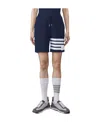 Thom Browne 4-bar Shorts In Multicolor