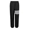 Thom Browne Drawcord Waist Track Pants With Four Stripes In Black